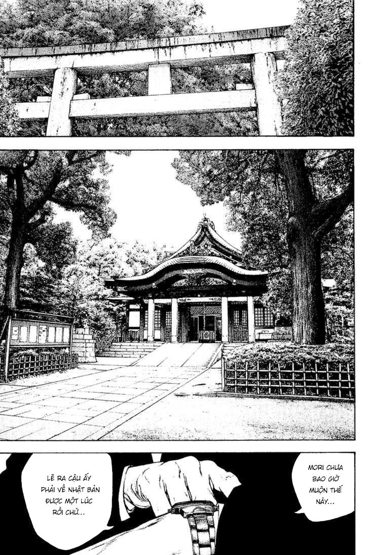 Kokou No Hito Chapter 122 - Trang 2