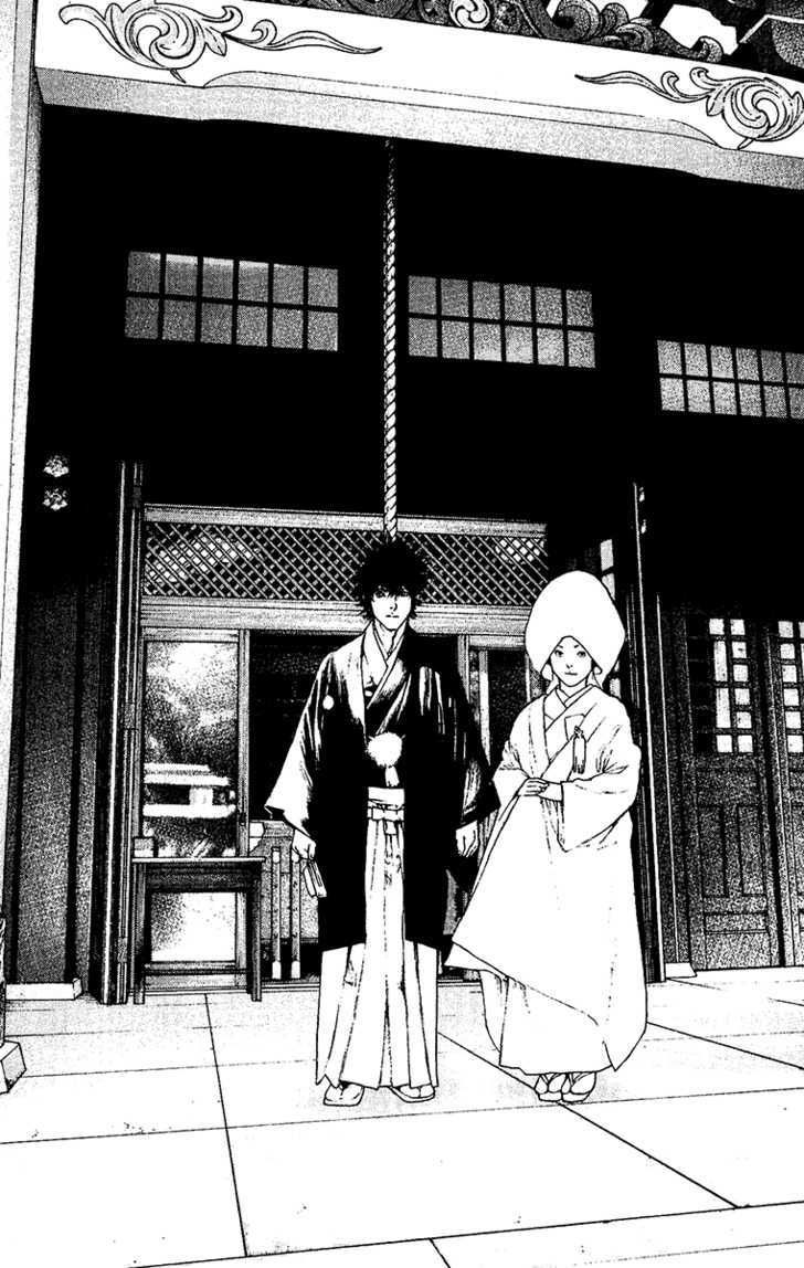 Kokou No Hito Chapter 122 - Trang 2