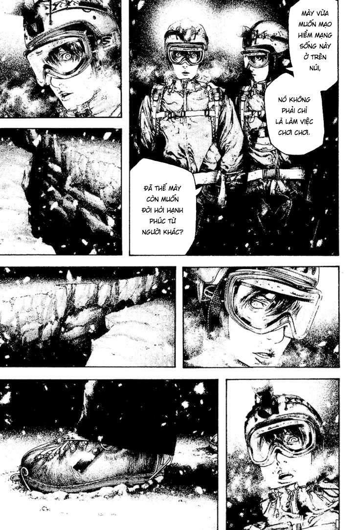 Kokou No Hito Chapter 122 - Trang 2