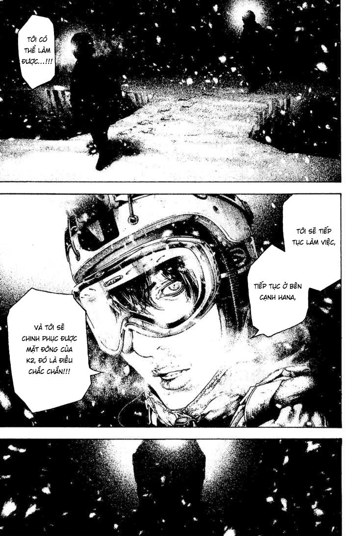 Kokou No Hito Chapter 122 - Trang 2