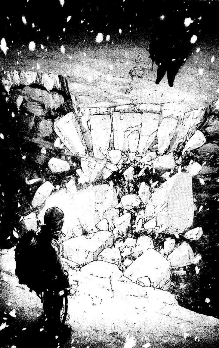 Kokou No Hito Chapter 122 - Trang 2