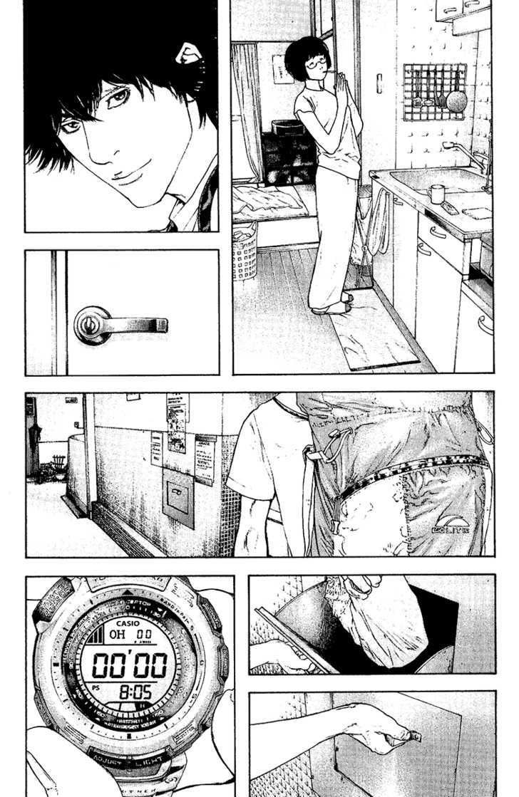 Kokou No Hito Chapter 123 - Trang 2