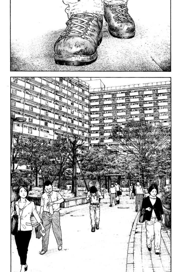 Kokou No Hito Chapter 123 - Trang 2