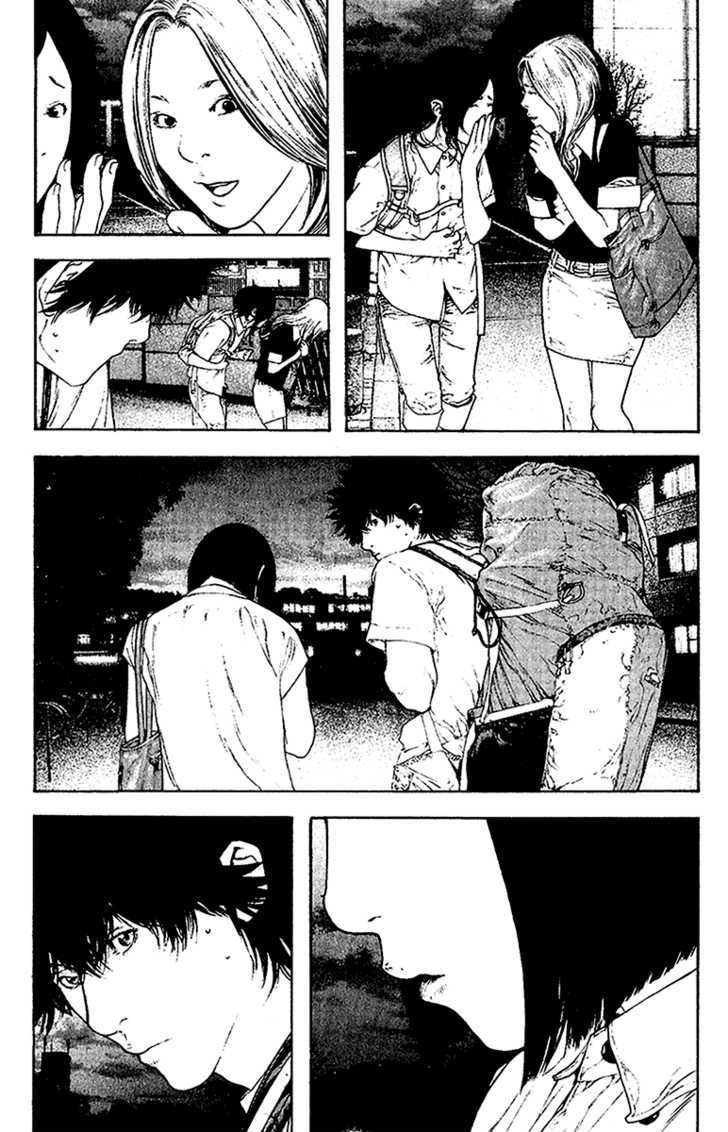 Kokou No Hito Chapter 123 - Trang 2