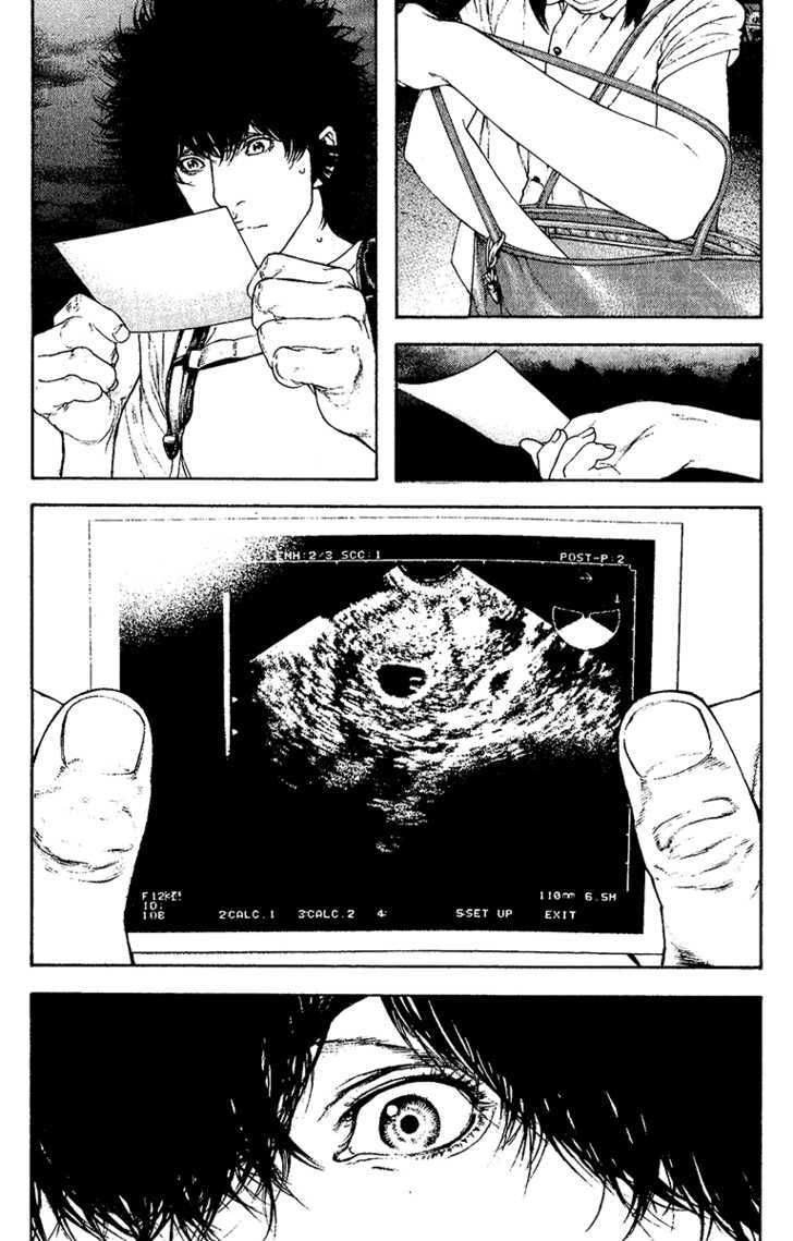 Kokou No Hito Chapter 123 - Trang 2