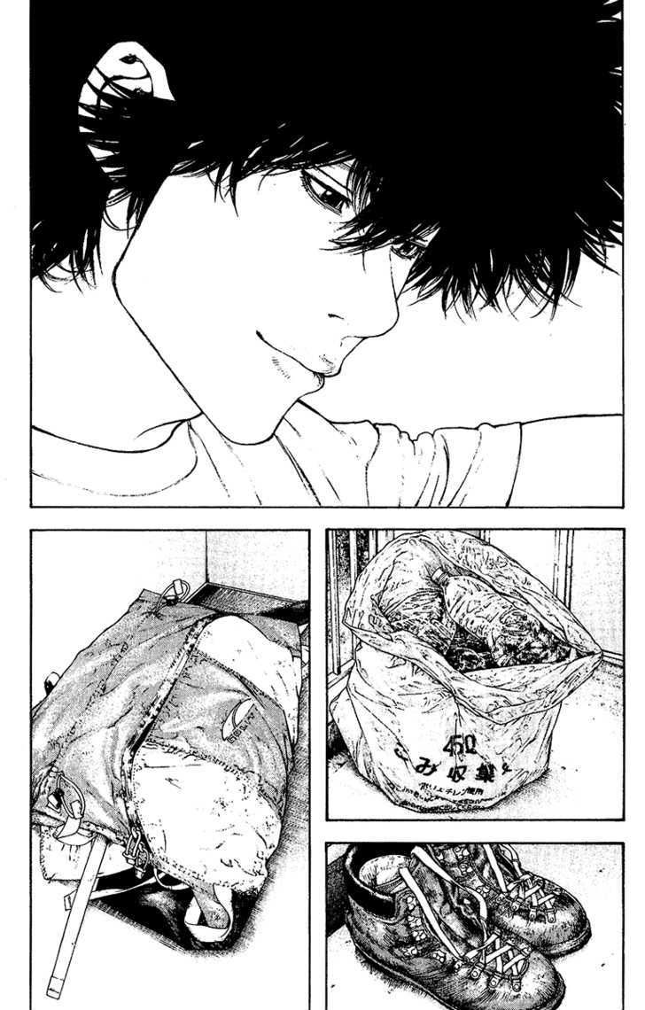 Kokou No Hito Chapter 123 - Trang 2