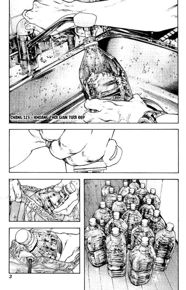 Kokou No Hito Chapter 123 - Trang 2