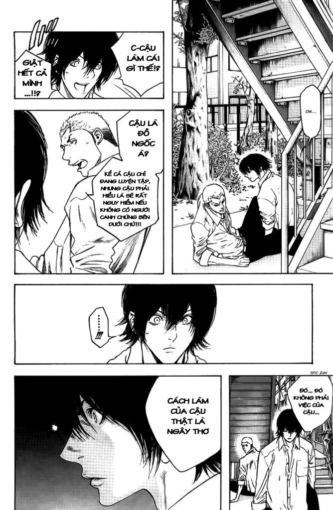Kokou No Hito Chapter 13 - Trang 2
