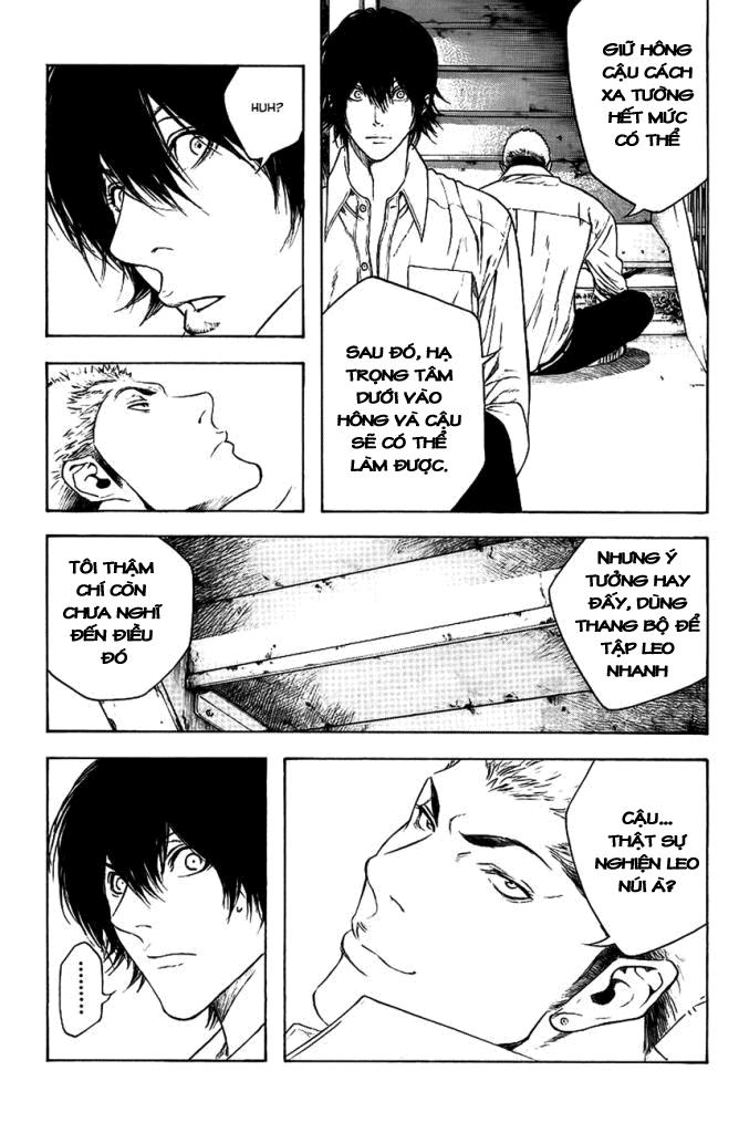 Kokou No Hito Chapter 13 - Trang 2