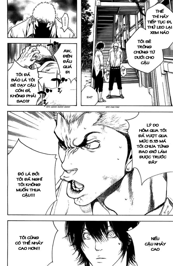 Kokou No Hito Chapter 13 - Trang 2