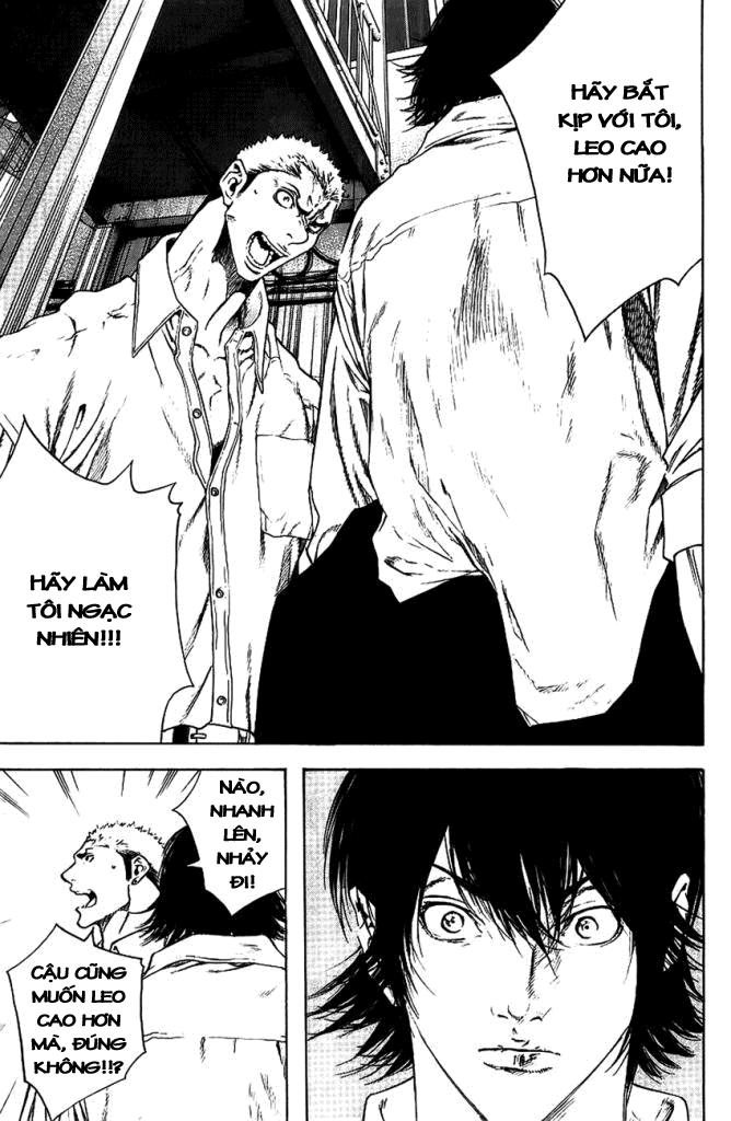 Kokou No Hito Chapter 13 - Trang 2