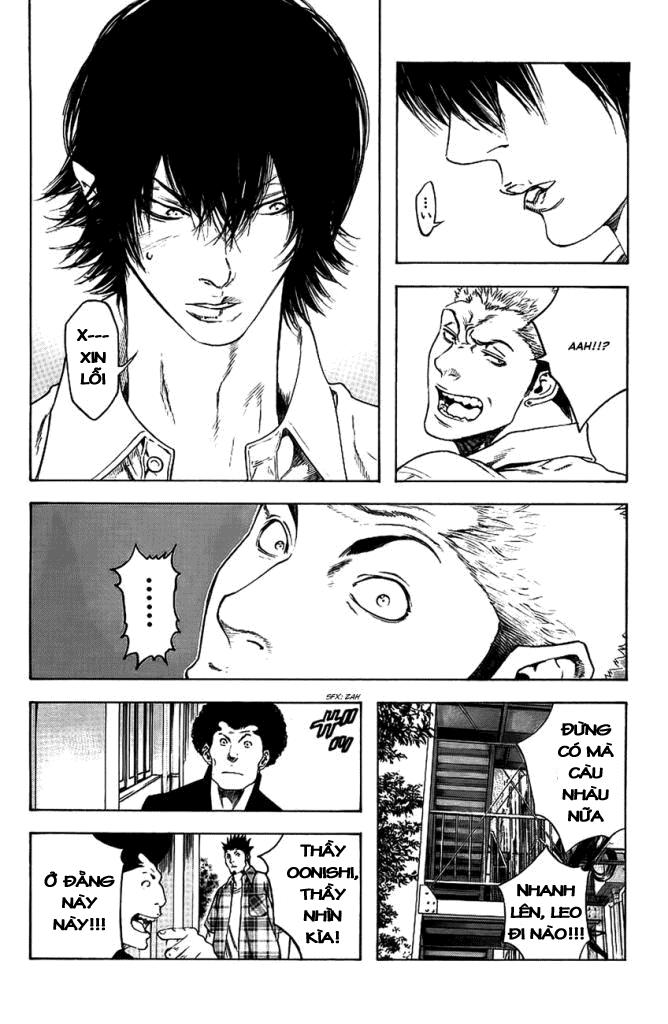 Kokou No Hito Chapter 13 - Trang 2