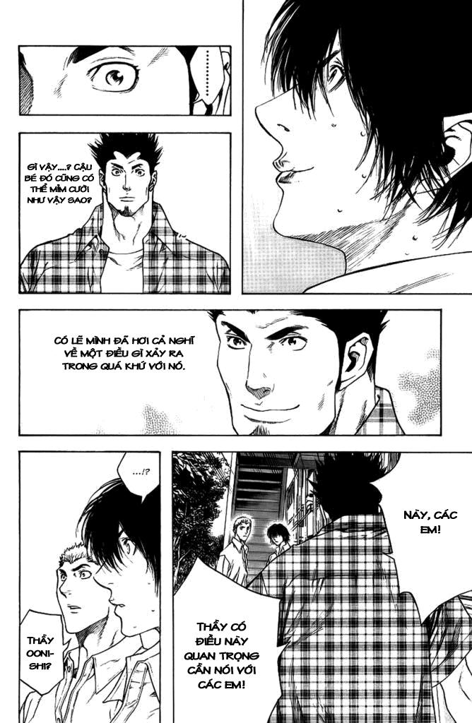 Kokou No Hito Chapter 13 - Trang 2