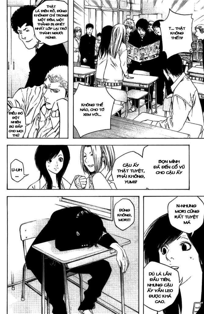 Kokou No Hito Chapter 13 - Trang 2