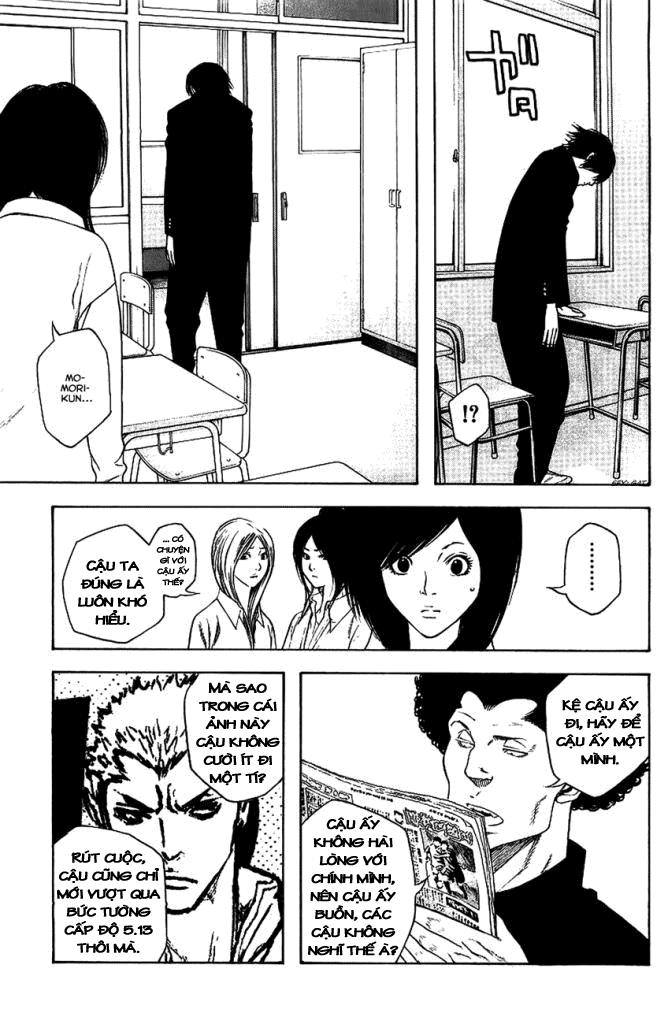 Kokou No Hito Chapter 13 - Trang 2