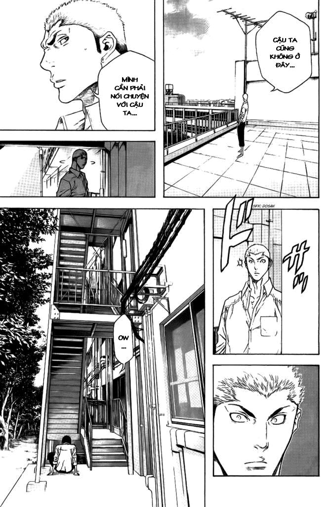 Kokou No Hito Chapter 13 - Trang 2
