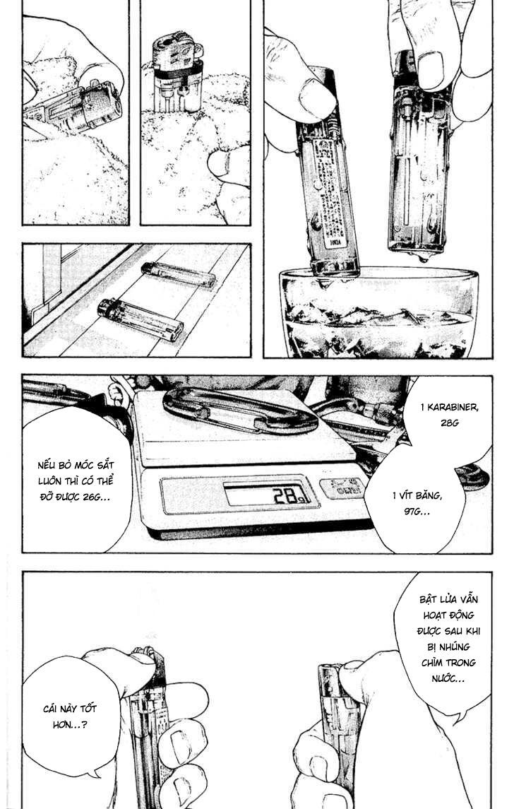 Kokou No Hito Chapter 131 - Trang 2