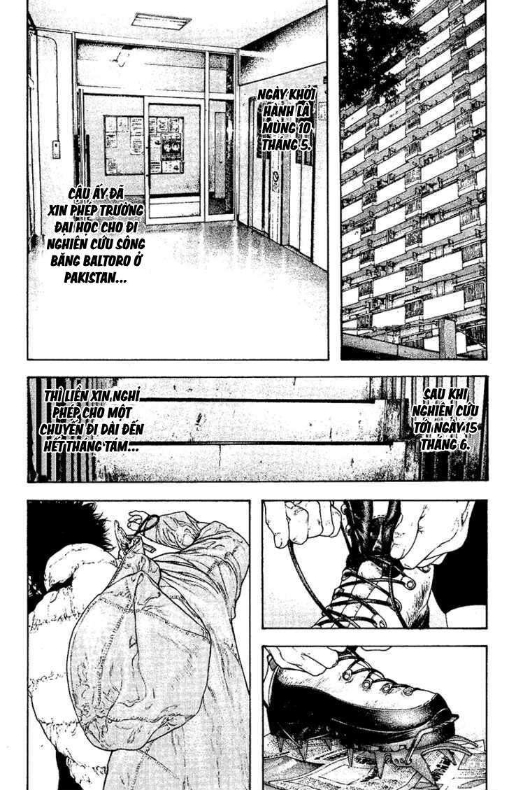 Kokou No Hito Chapter 131 - Trang 2