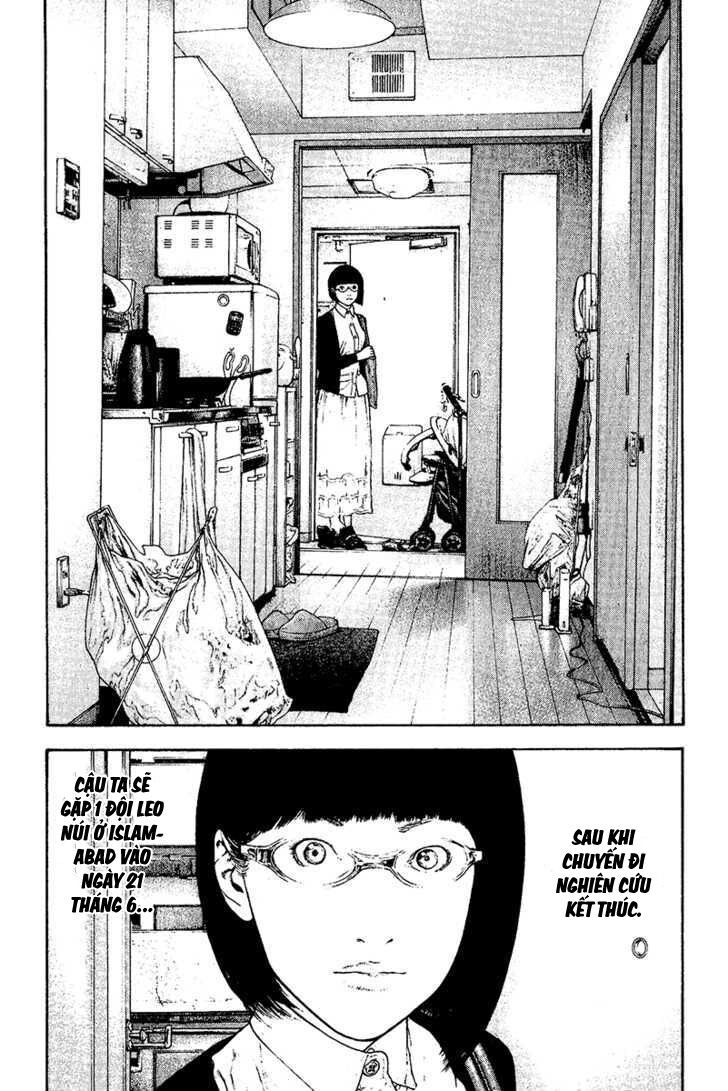 Kokou No Hito Chapter 131 - Trang 2