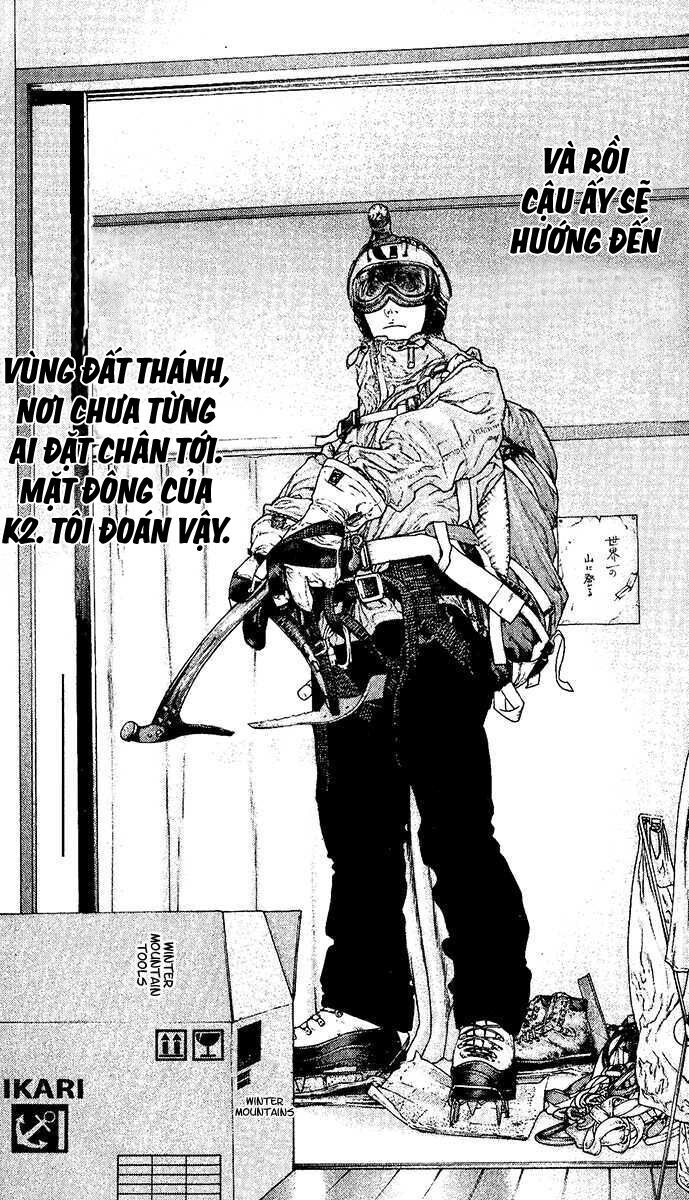 Kokou No Hito Chapter 131 - Trang 2