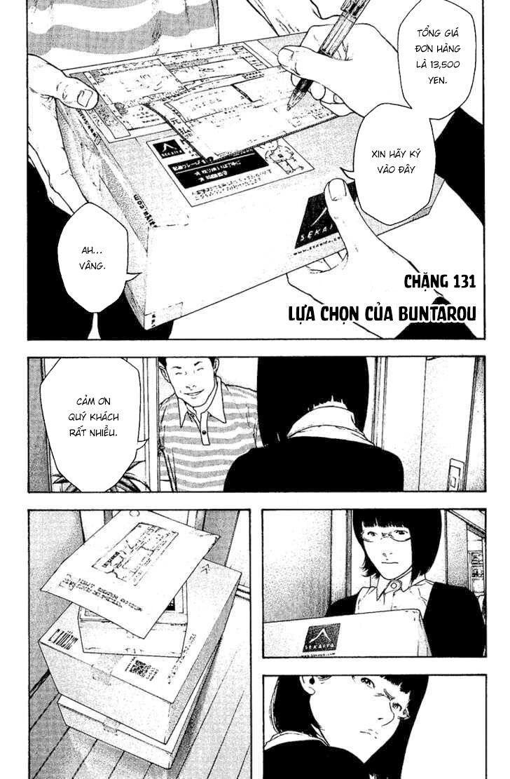 Kokou No Hito Chapter 131 - Trang 2