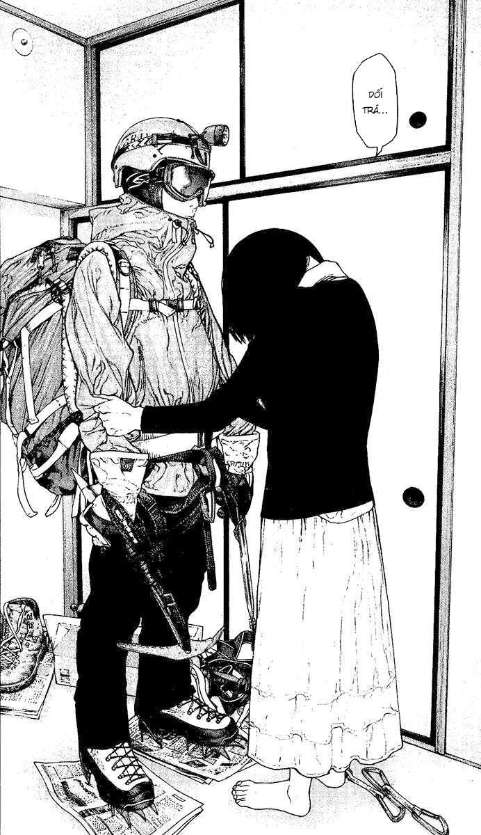 Kokou No Hito Chapter 131 - Trang 2