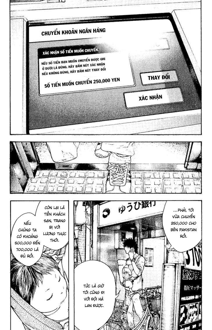 Kokou No Hito Chapter 131 - Trang 2