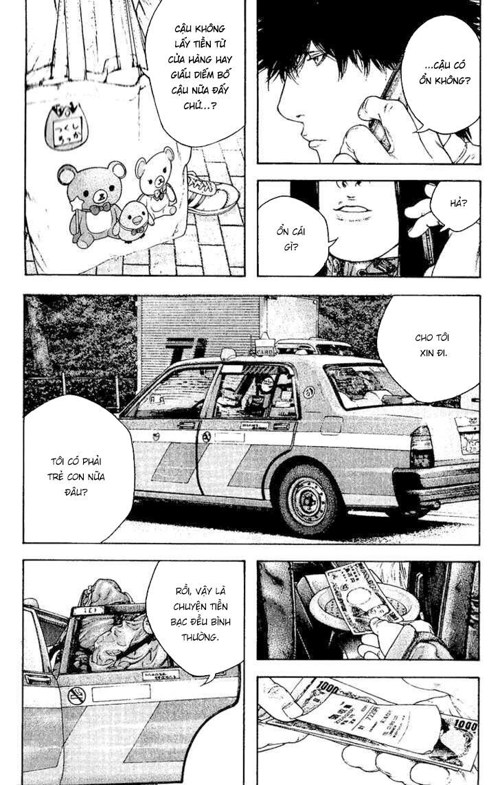 Kokou No Hito Chapter 131 - Trang 2