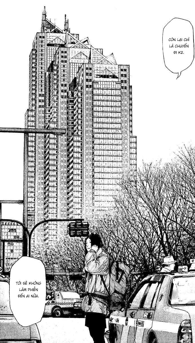 Kokou No Hito Chapter 131 - Trang 2
