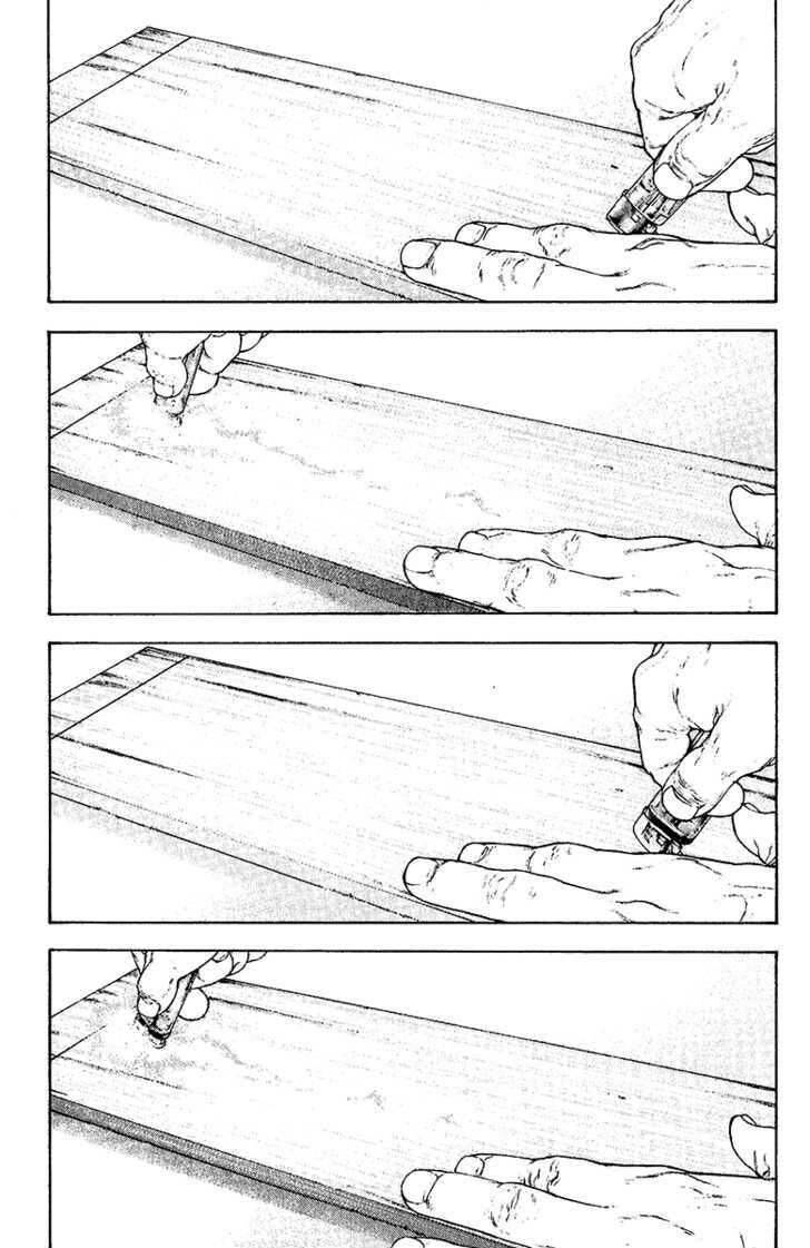 Kokou No Hito Chapter 131 - Trang 2