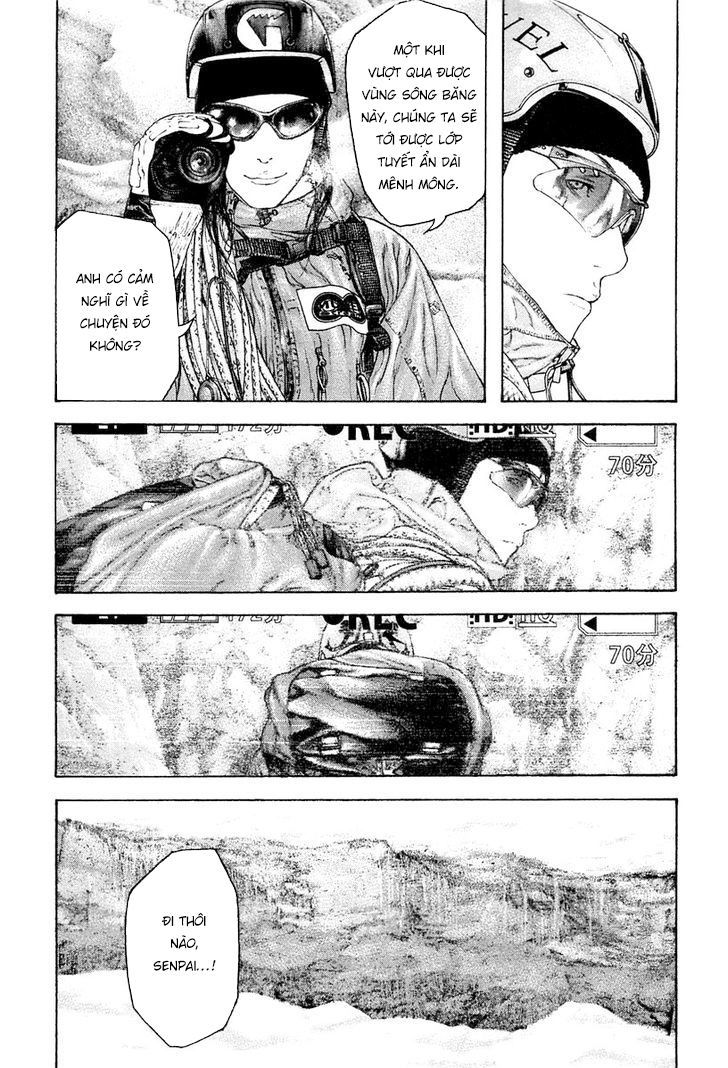 Kokou No Hito Chapter 134 - Trang 2