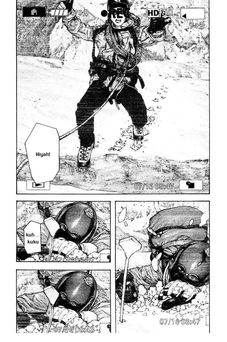 Kokou No Hito Chapter 134 - Trang 2