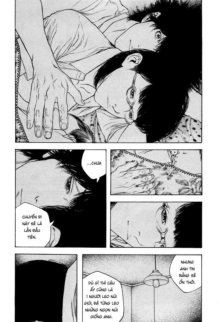 Kokou No Hito Chapter 134 - Trang 2