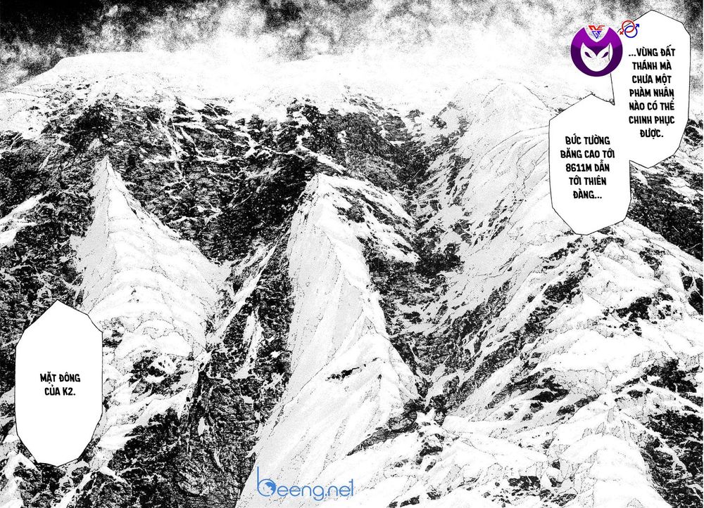 Kokou No Hito Chapter 134 - Trang 2