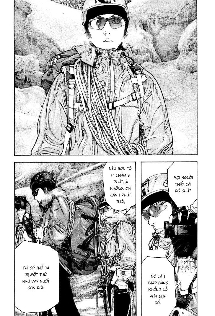 Kokou No Hito Chapter 134 - Trang 2