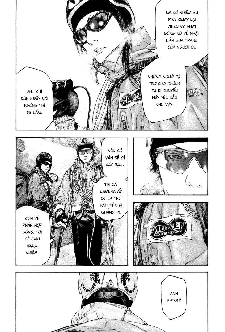 Kokou No Hito Chapter 134 - Trang 2