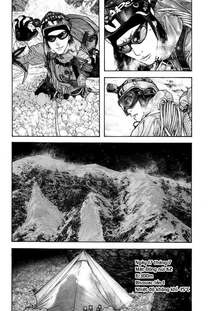 Kokou No Hito Chapter 136 - Trang 2