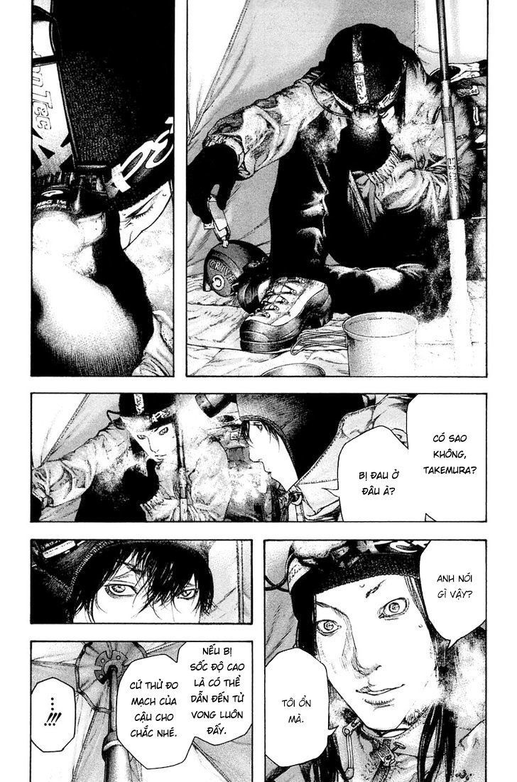 Kokou No Hito Chapter 136 - Trang 2