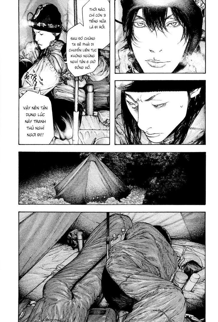 Kokou No Hito Chapter 136 - Trang 2