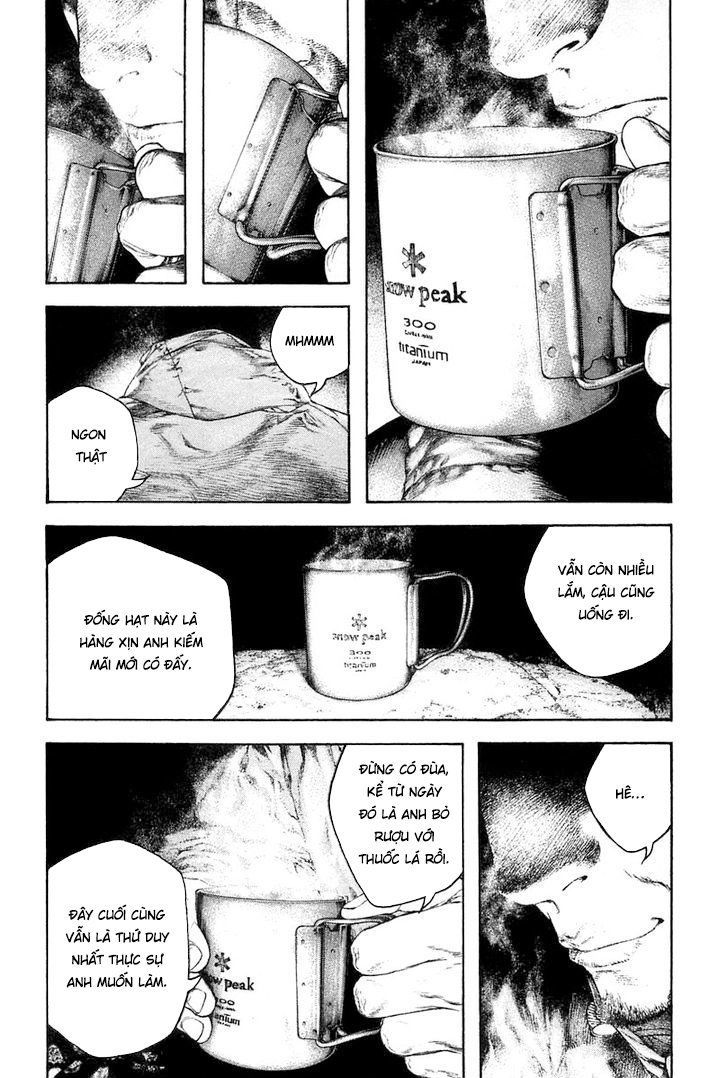 Kokou No Hito Chapter 136 - Trang 2