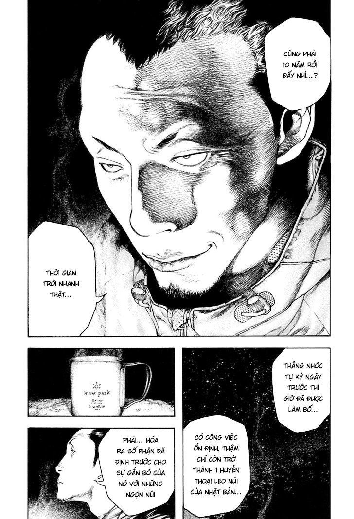 Kokou No Hito Chapter 136 - Trang 2