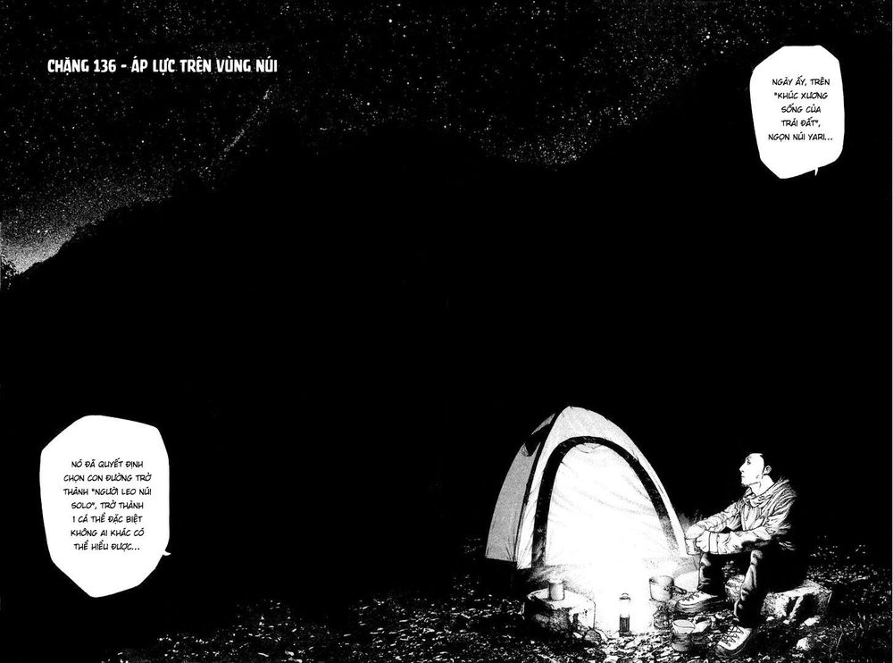 Kokou No Hito Chapter 136 - Trang 2