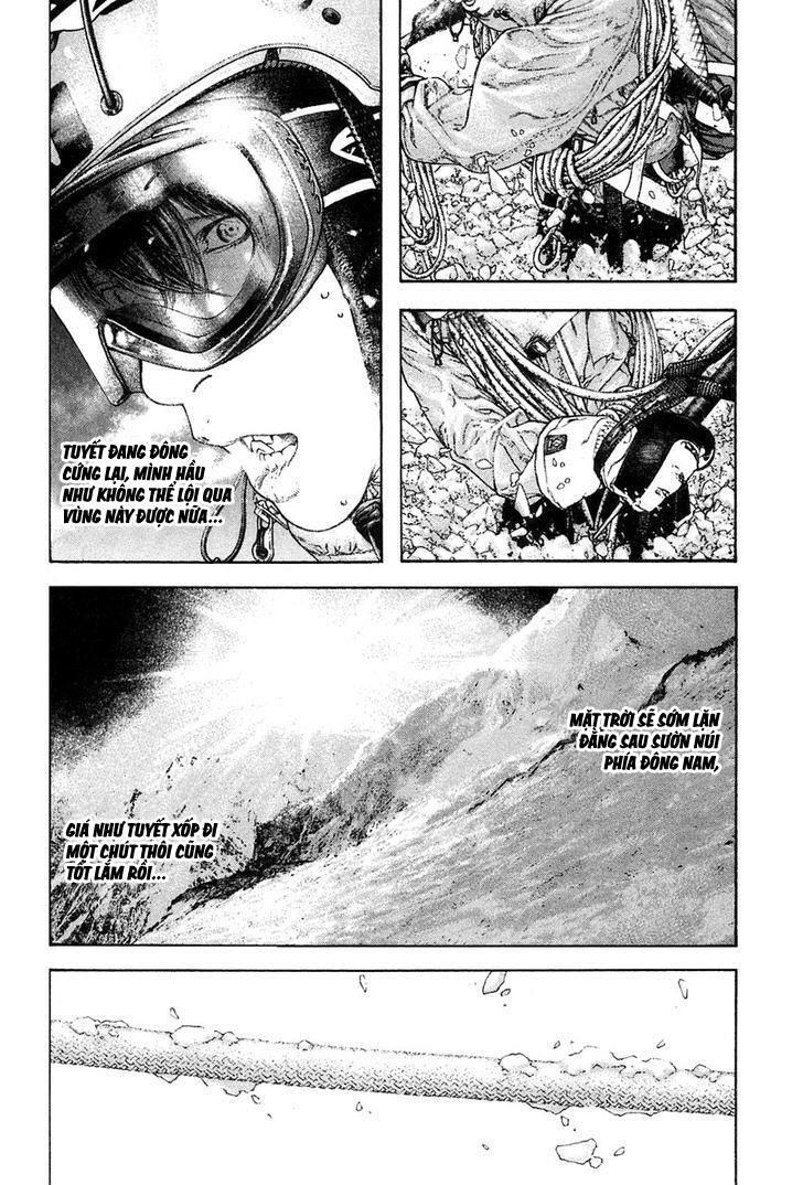 Kokou No Hito Chapter 136 - Trang 2