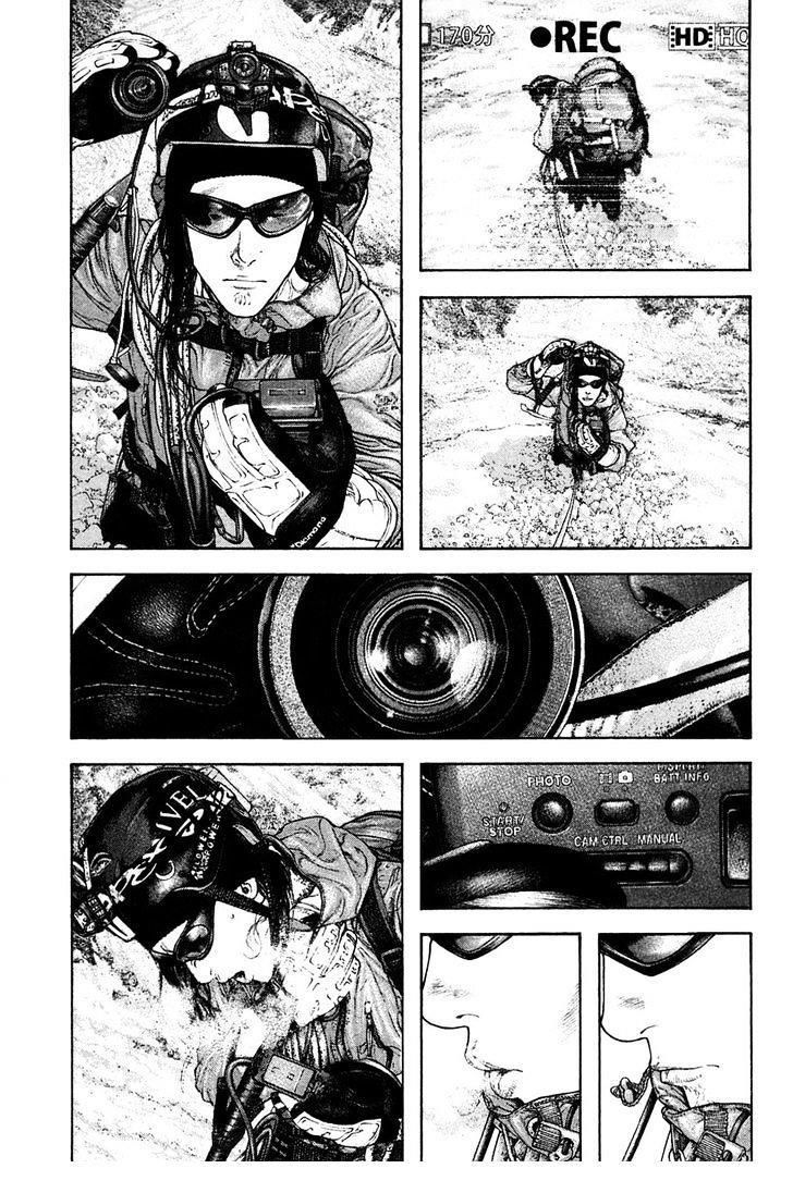 Kokou No Hito Chapter 136 - Trang 2