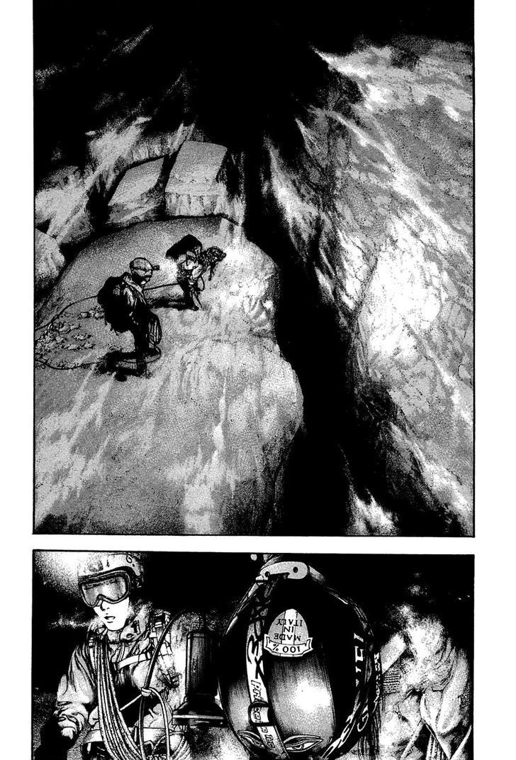 Kokou No Hito Chapter 139 - Trang 2