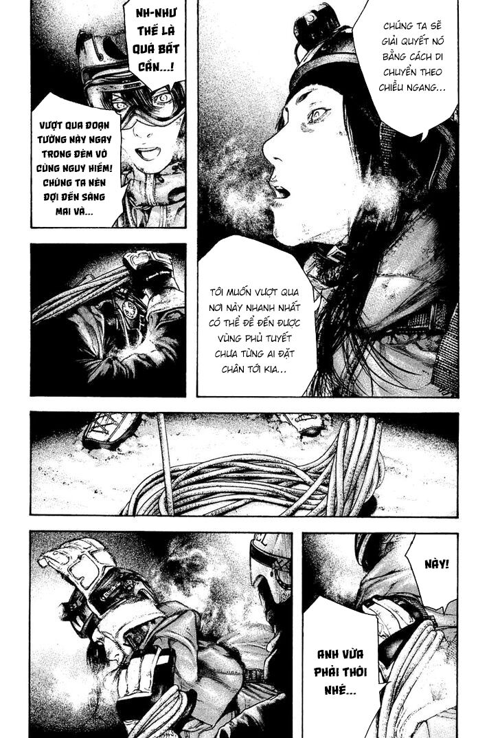 Kokou No Hito Chapter 139 - Trang 2