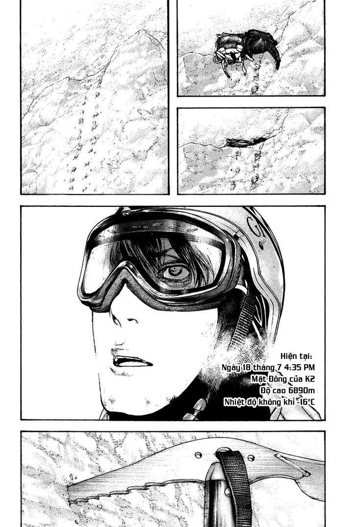 Kokou No Hito Chapter 139 - Trang 2