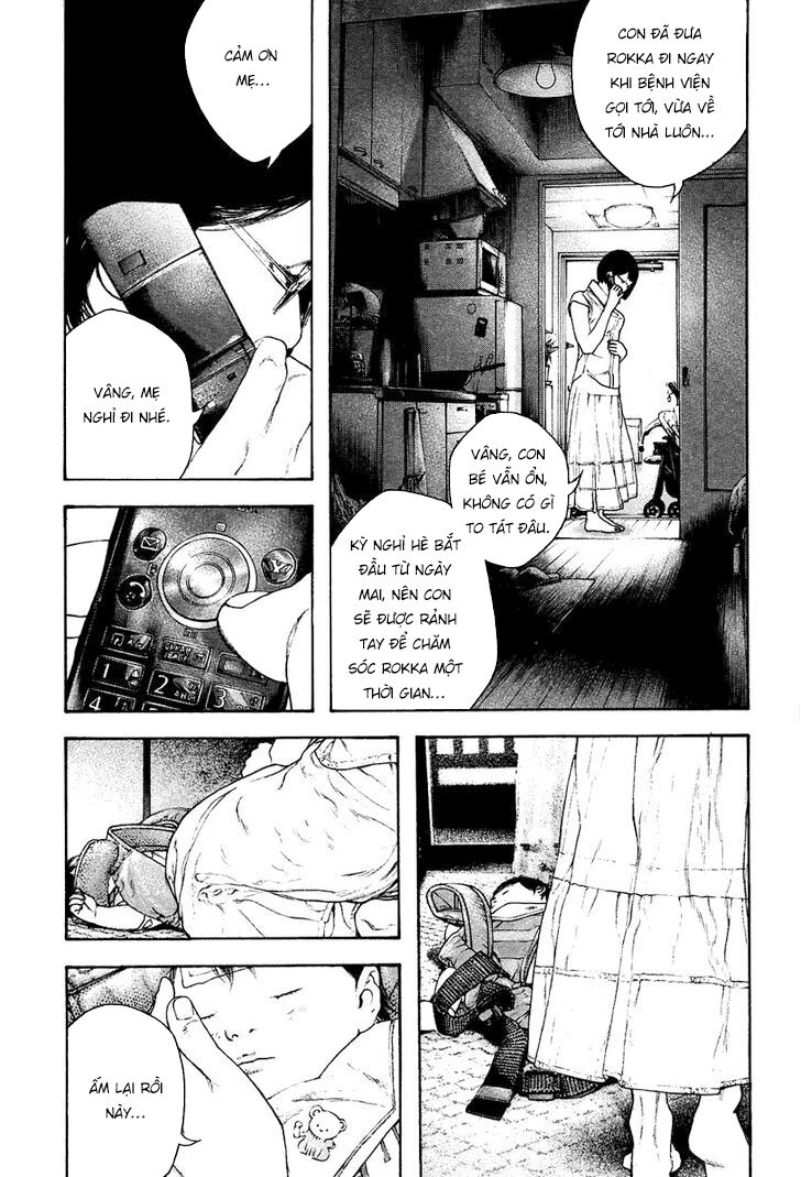 Kokou No Hito Chapter 139 - Trang 2