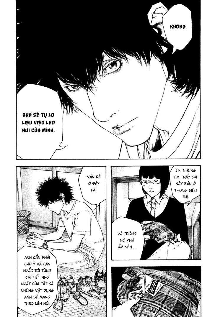 Kokou No Hito Chapter 139 - Trang 2