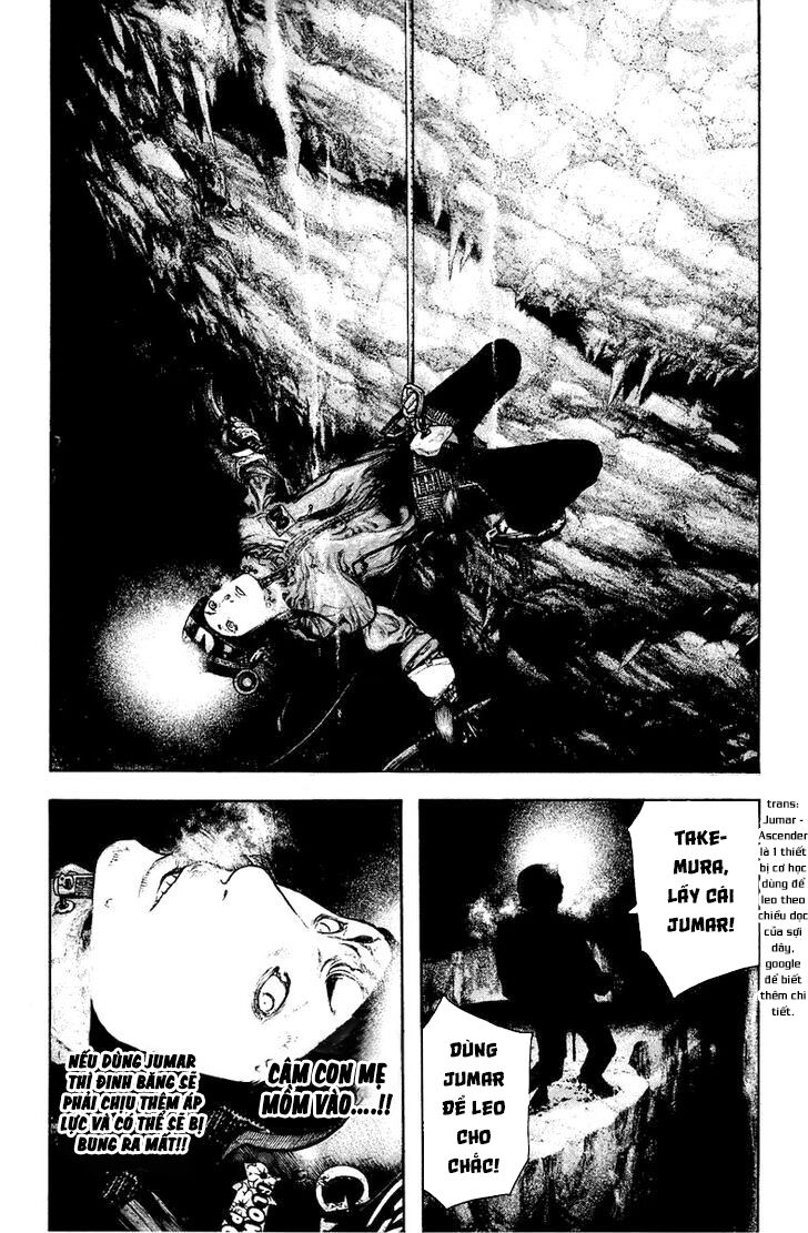 Kokou No Hito Chapter 140 - Trang 2